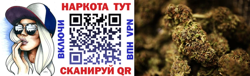 Наркошоп Углегорск MDMA Мефедрон ГАШИШ COCAIN АМФ
