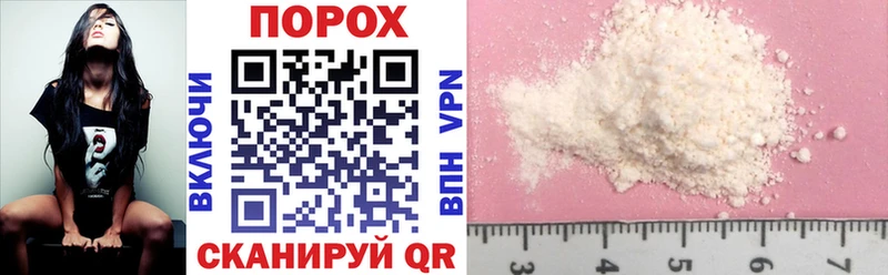 Amphetamine Розовый  как найти закладки  Углегорск 
