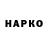 МЕТАДОН VHQ Raf Rafov