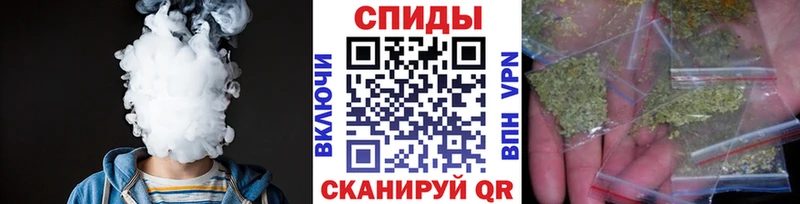 БУТИРАТ бутандиол  сколько стоит  Углегорск 