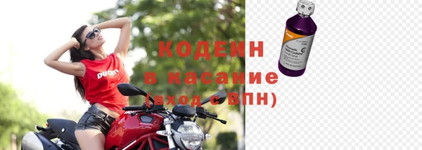 скорость Наволоки