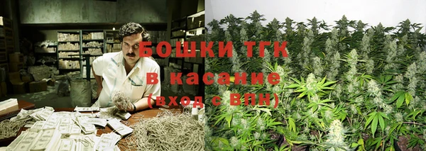 МДМА Ступино