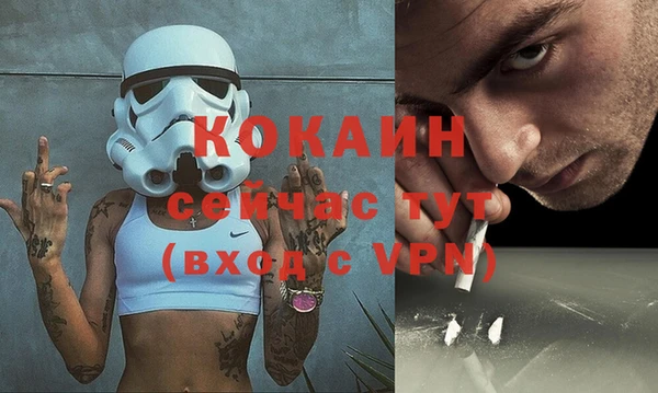 метадон Строитель