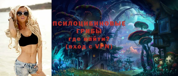 метадон Строитель