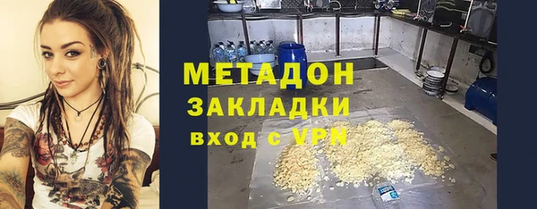 jwh Чердынь