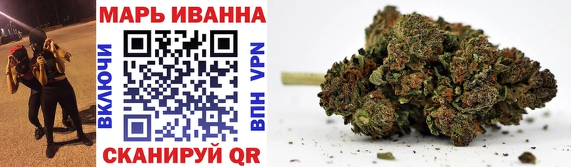 гидра ссылка  Углегорск  Шишки марихуана LSD WEED  сколько стоит 